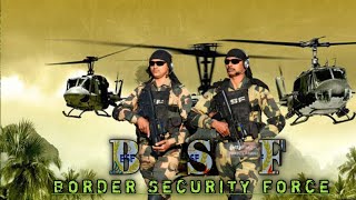 BSF || BSF COMMANDO || BORDER SECURITY FORCE || सीमा सुरक्षा बल ।।