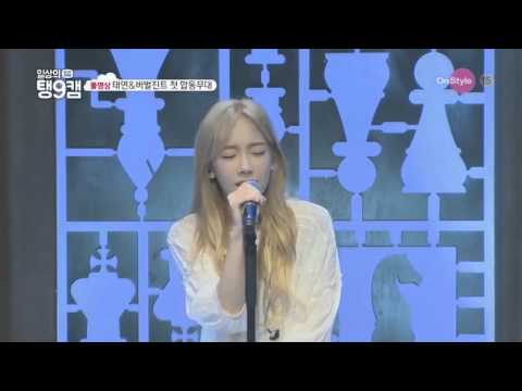 Taeyeon 태연 _I (feat. Verbal Jint) Live Mnet M!Countdown