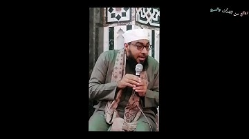 الشيخ عمرو أحمد الصعيدى =ر رائعه سورة التوبة - صلاة الجمعة ٢٤رحب ١٤٤٦هجريا