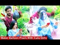 Water balloon prank with cute girls   by ajahsan 