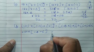 Class 7 - Exercise 1.3 - Q 2 | Verify the following