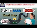 🎯 UP CNET 2026 | KGMU तक का सफर कैसे करें | Fresher &amp; Dropper !! @TiwariClasses@VijayEducationNews