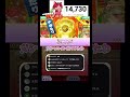 煽るために出てきたダークヒーロー【妖怪ウォッチバスターズ】#shorts #妖怪ウォッチ ＃バスターズ