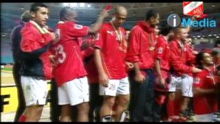 Sa'd El Soghayar - El Ahly El Alamy / سعد الصغير - الأهلى العالمى