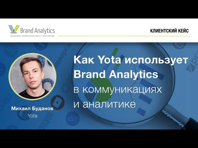 оставаться хоть на йоту