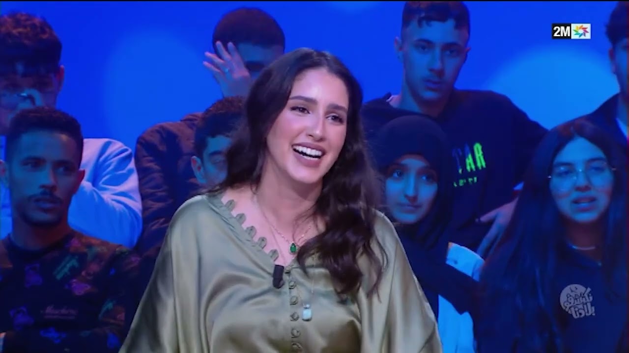 نكتشفو بلادنا : الثلاثاء 16 يوليوز 2024