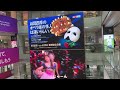 SOLARIA DAIGAMEN(ソラリア大画面)に今頃気づく!/iPhone Vlog (2025.9.9)