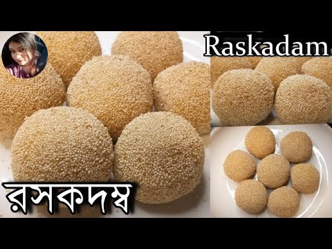 ভিডিও: কীভাবে পোস্ত আঁকবেন