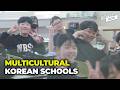 Visit to Korean middle school where 40% of new students have migration background