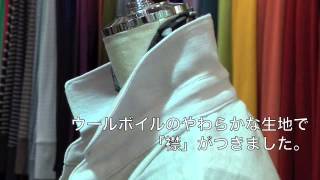 ウールボイルガーゼのチュニック・シャツ・ジャケット登場