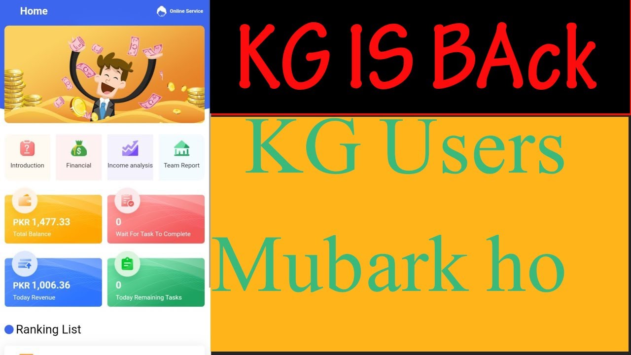 Kg app Real Or Fake "Kg App earning Recharge Or Not To Activate Account" KG withdrawal  arrived?