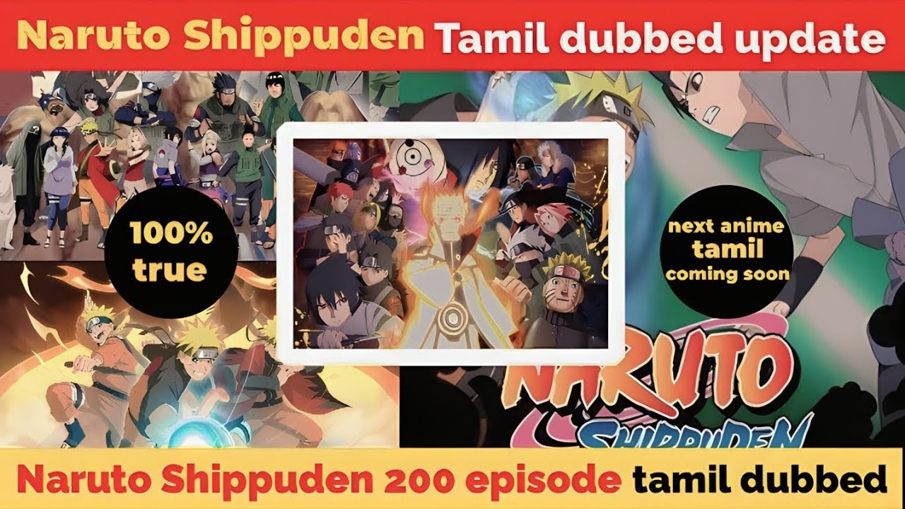 anime, #naruto, Naruto Movie: Road To Ninja Official #tamil #dubbing  Trailer