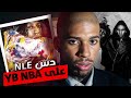 NLE CHOPPA ولع البيف ودس NBA YOUNG BOY 