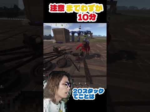 【運営からの注意までわずか10分】切り抜き/叶/SHAKA/#にじさんじ #にじさんじ切り抜き #叶 #shaka
