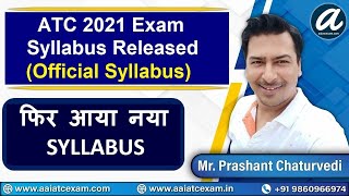Atc New Syllabus 2021 Atc Syllabus 2021  Atc 2021 New Syllabus  Aai Atc Syllabus  Ao Syllabus