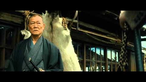 許されざる者(2013) (予告編)