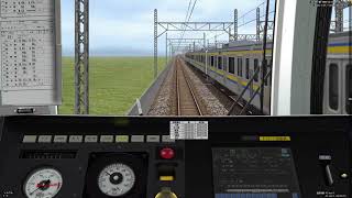 【BVE6】9月23日に更新された内房線をE217系で運転してみた。-JR Uchibo Line- E217series