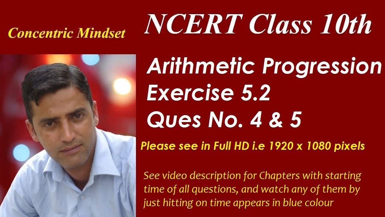 NCERT Class 10th Math Arithmetic Progression Exercise 5.2 Ques No. 4 ...