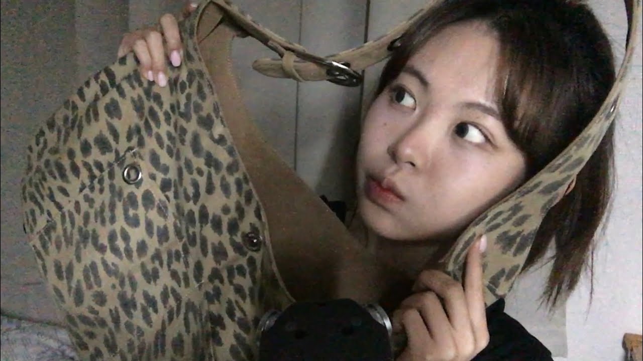 ASMR 왓츠인마이백