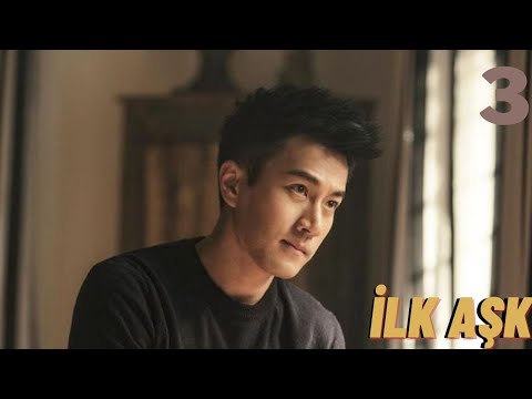 İlk Aşk | 3. Bölüm | First Love |  Hawick Lau, Gulnazar, Sun Yizhou  |  柠檬初上