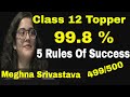 5 Rules Of SUCCESS by CBSE Class 12 Topper Meghna Srivastava || How To Become a Topper || Whatsapp Status Video Download Free