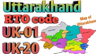 Uttarakhand Rto code details by Akash Kumar Prajapati . The Prajapati knowledge point.