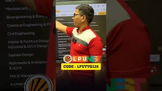 lpunest coupon code 2026 | lpunest coupon code today | lpunest exam 2026 coupon code 2026 last date
