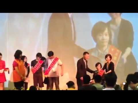第13屆全國身心障礙者技能競賽頒獎典禮