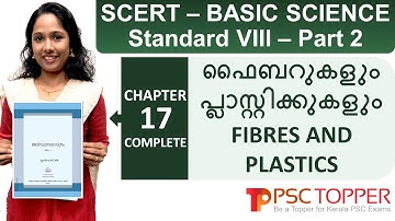 8th Standard SCERT Basic Science Text Book Part 2 - Chapter 17 | Kerala PSC  SCERT Textbook Points