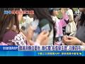 學生證當門票賣! 南韓校園爆另類黃牛亂象 抓到恐遭退學! 校園慶典驚見追星黑市交易｜記者 黃瓊慧｜國際焦點20260517｜三立新聞台