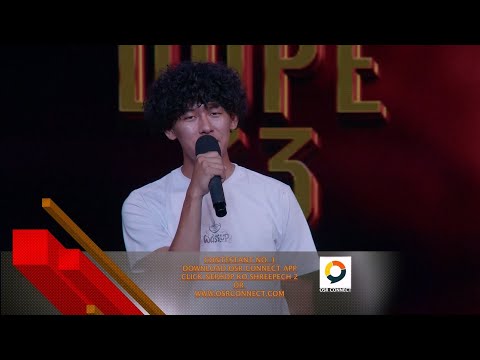 Tshering Sherpa - Contestant No. 1 | NepHop Ko Shreepech S2 | Girish | Manas | DonG
