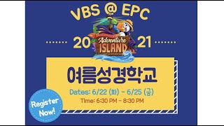EPC 2021 VBS Promo video