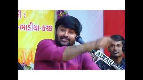 પૈસા ના હોય ને તો ખુરશી પણ ખાલી નથી કરતા મારા બેટા 💯|DEVAYAT KHAVAD|STATUS|DAYRO|2021|ATTITUDE DAYRO