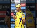 MS Dhoni Fans – The Real Test 💛🔥 #csk #ipl2026 #whistlepodu #msdhoni #ipl #cricket