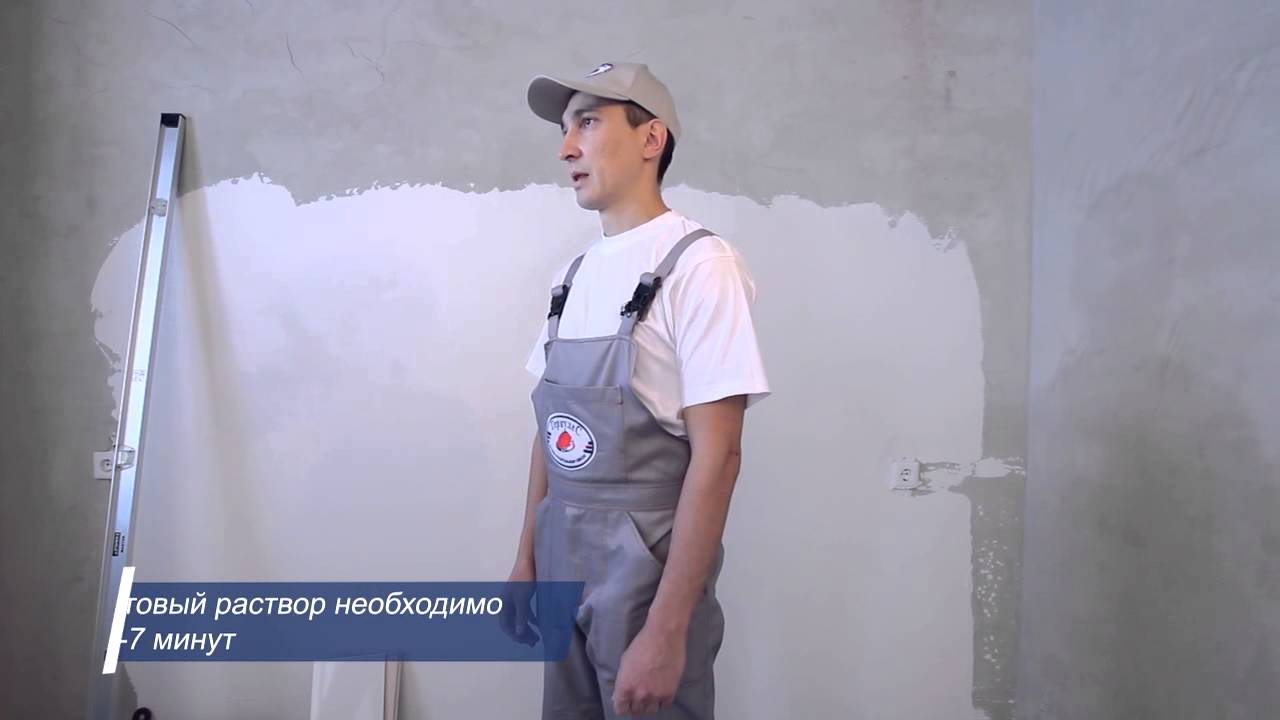 Инструкция Плитка