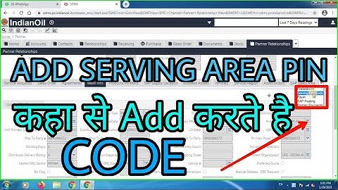 Add Serving Area Pin Code Kaha se Add karte hai SDS Me ? || Partner Relationship Update Now