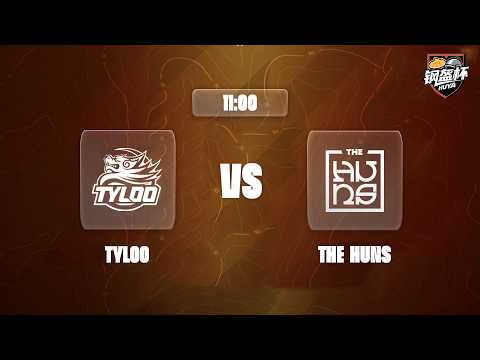 The Huns vs Tyloo | XSE GangKui Cup Season 2 Finals | 🇲🇳 CAST
