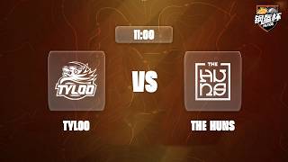 The Huns vs Tyloo | XSE GangKui Cup Season 2 Finals | 🇲🇳 CAST