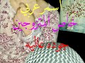 ASMR Just For рџЋЉрџ Ђрџ 🏼‍⠀️🠵🏼‍в пёЏmarried Ш ШіЩ Ш Ш Ш ШЁЩЉ Ш Ш Шµ Щ Щ Щ ШЄШІЩ Ш ЩЉЩ Щ Ш Щ Щ ШЄШІЩ Ш Ш ШЄ ASMR Just For рџЋЉрџ Ђрџ 🏼‍⠀️🠵🏼‍в пёЏmarried Ш ШіЩ Ш Ш Ш ШЁЩЉ Ш Ш Шµ Щ Щ Щ ШЄШІЩ Ш ЩЉЩ Щ Ш Щ Щ ШЄШІЩ Ш Ш ШЄ