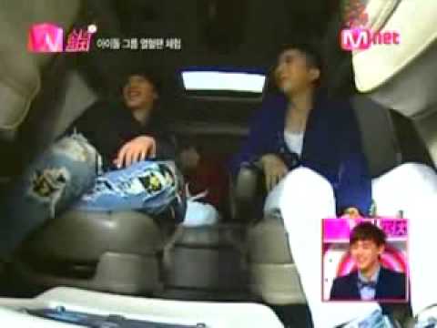 Eng Sub NichKhun cute Hidden Cam TV Girl Punch 2009 01 08