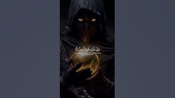#الشيخ_ياسر_الدوسري #سورة_النمل #تلاوة_خاشعة