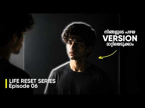 Breaking Your Old Identity | Life Reset Series Ep 06 | Motive Focus