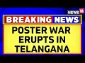 Telangana election  ahead of pm modis rally in telangana today a poster war erupts in hyderabad