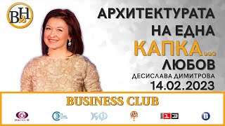 Министерството на културата е решило да заложи на обратния подход. Какъв е той?