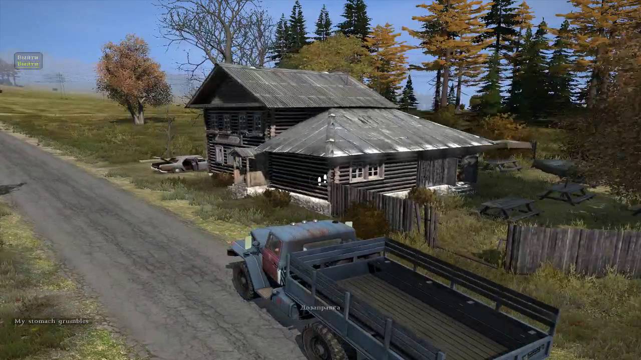 адрес пиратского сервера дэйз. Dayz топ пиратских серверов. пиратский сервер dayzsolyara. Dayz пиратка. Dayz пиратка+серваки.