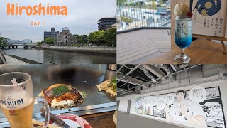 【広島旅行1日目】お好み村/原爆ドーム/平和記念資料館/エディオンピースウィング広島