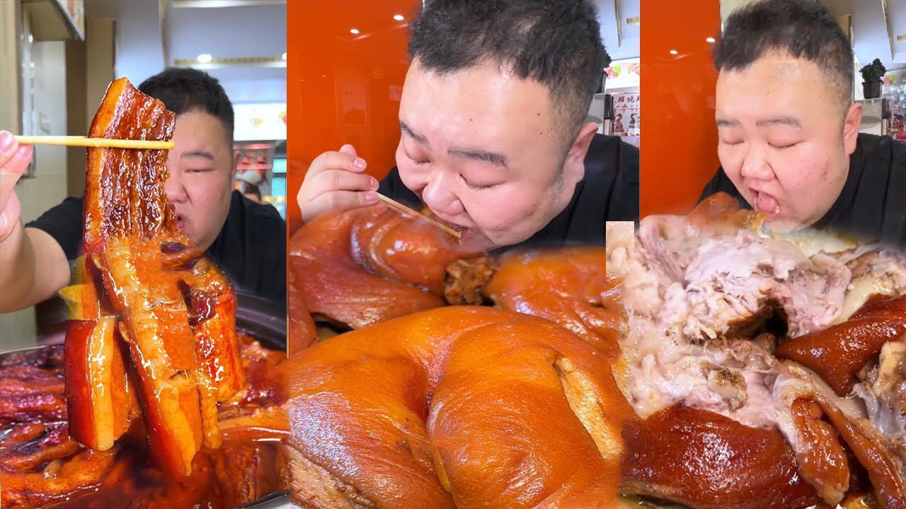 哈爾濱大肘子，胖哥食慾爆表！這紅燒肉簡直太香了【櫻木花胖】