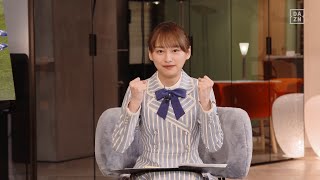 【影山優佳さんが4大リーグ終盤戦の見どころを語る】影山優佳さん（日向坂46）のコーナーをお見逃しなく！｜内田篤人のフットボールタイム  #29