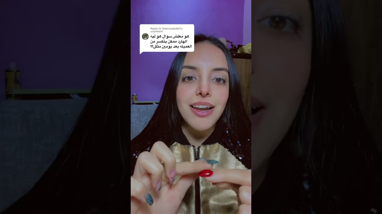 لو الهارد جيل بيتخلع او يتكسر منك؟ تعالى أقولك الأسباب