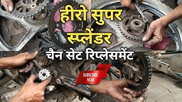 Super Splendor Chain Set Change | How To Replace Chain Set Of Super Splendor